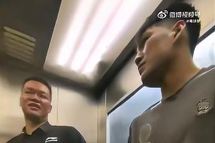 渡边雄太世界杯前：若赢不了球我就从国家队退役！